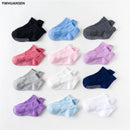 Meia infantil - antiderrapante - Rumo ao milhão💸