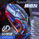 Mouse Gamer - Minha loja