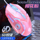 Mouse Gamer - Minha loja