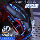 Mouse Gamer - Minha loja